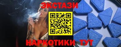 кокс Донецк